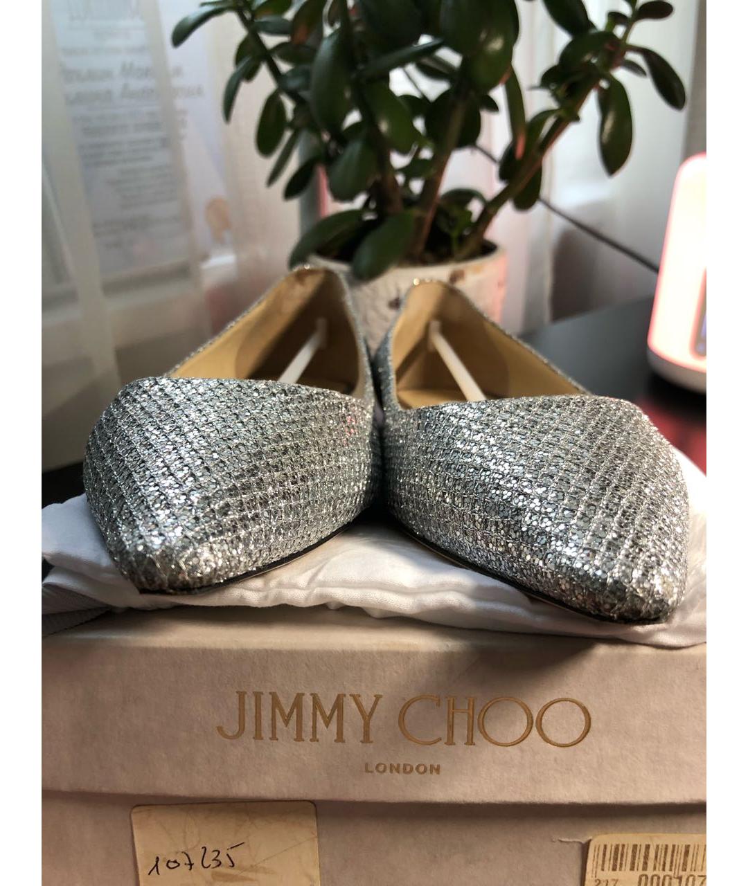 JIMMY CHOO Серебряные кожаные балетки, фото 6