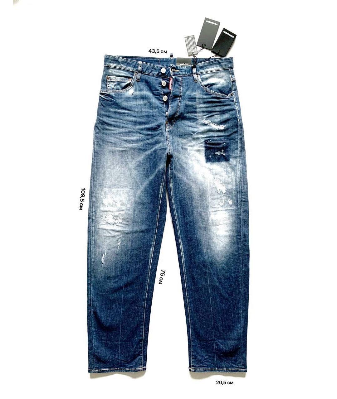 DSQUARED2 Мульти хлопковые прямые джинсы, фото 5