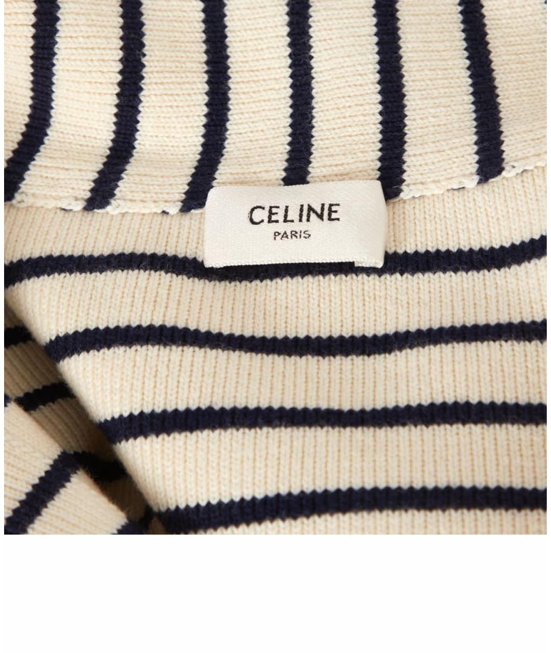 CELINE PRE-OWNED Белый джемпер / свитер, фото 3