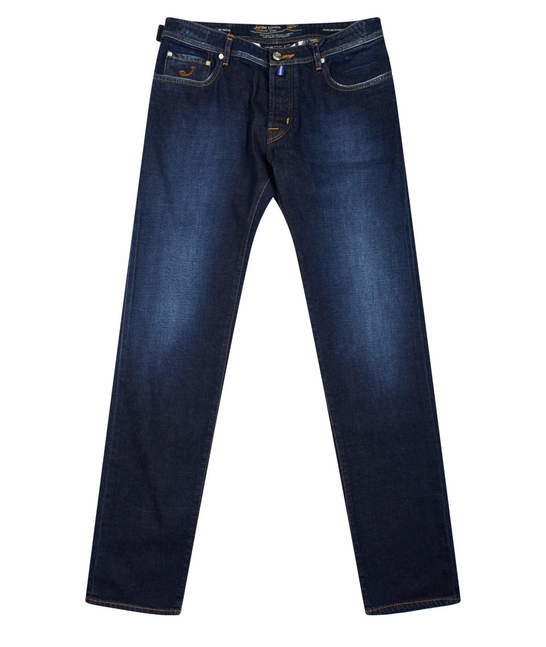 HUGO BOSS Синие хлопко-эластановые прямые джинсы, фото 1