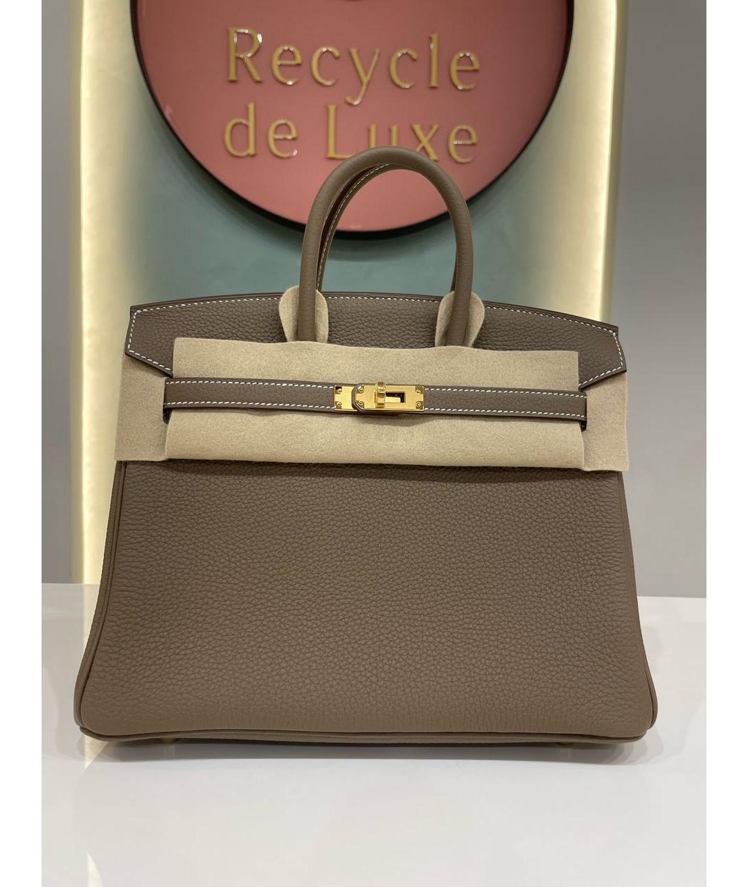 HERMES Бежевая кожаная сумка с короткими ручками, фото 9