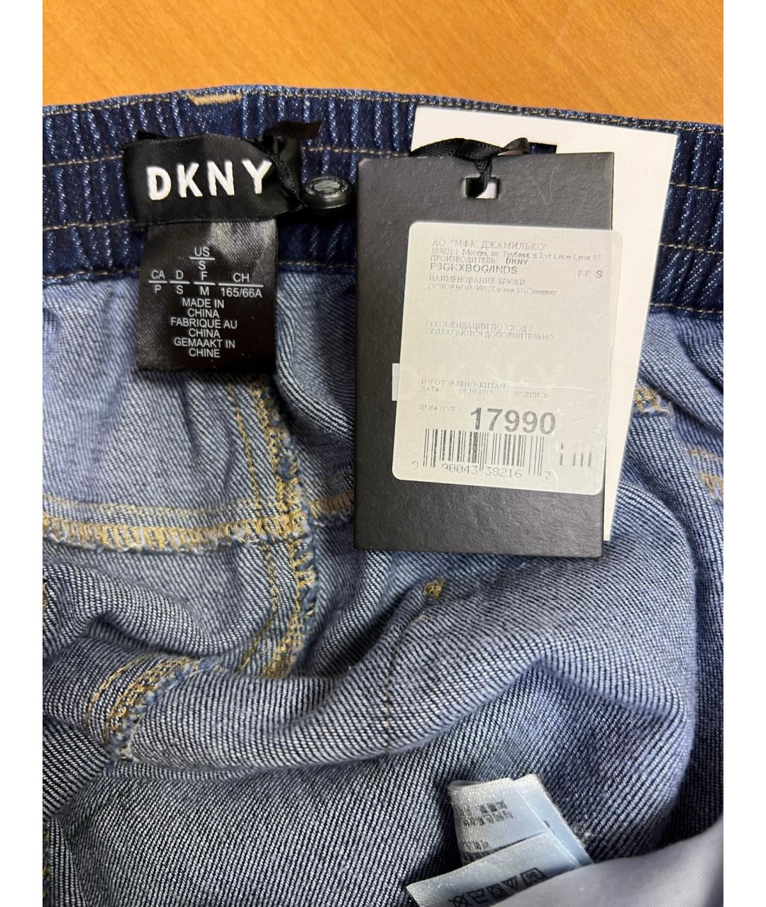 DKNY Синие хлопковые прямые джинсы, фото 6