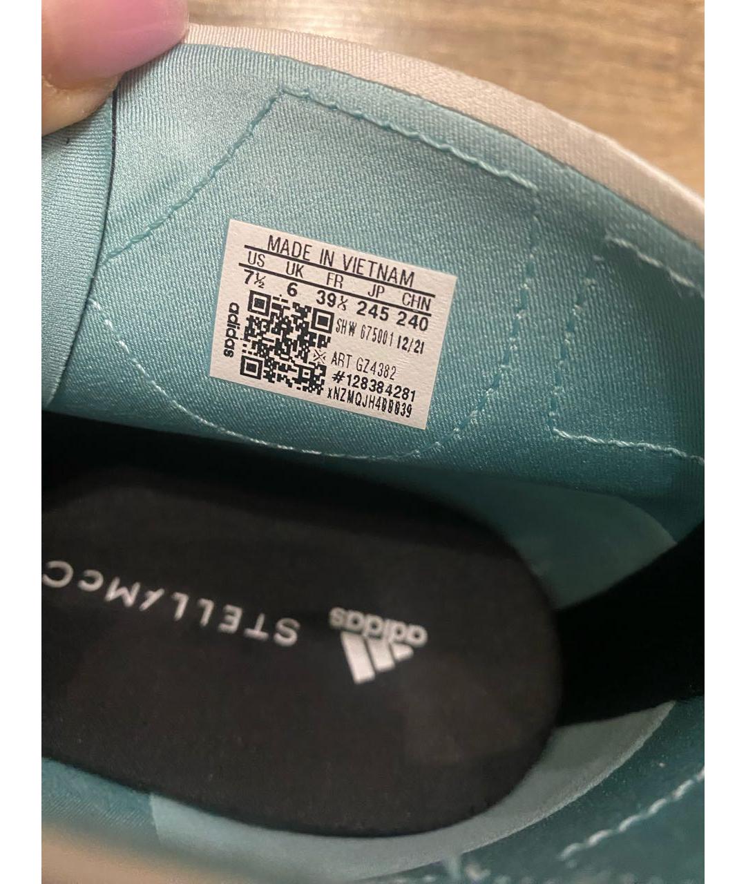 ADIDAS BY STELLA MCCARTNEY Бирюзовые синтетические кеды, фото 4