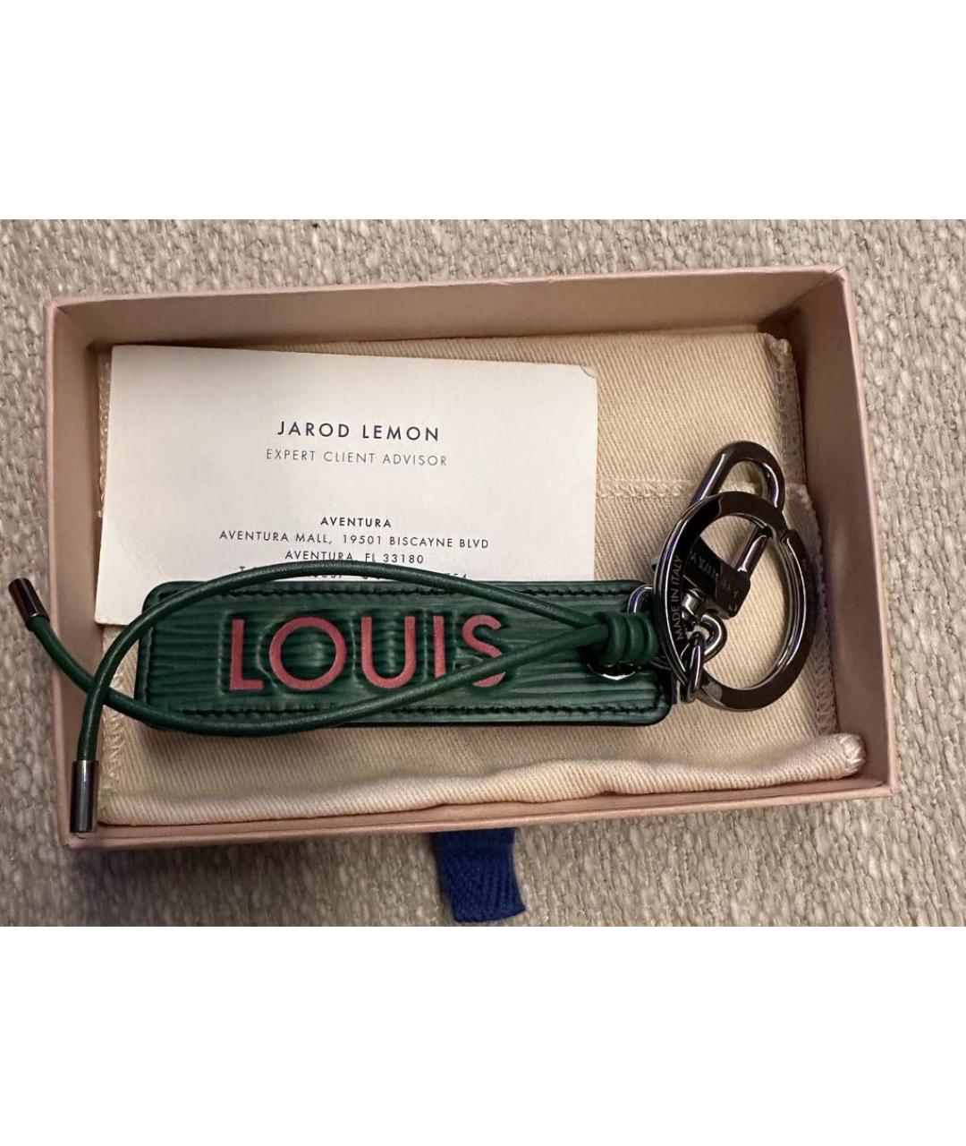 LOUIS VUITTON Зеленый брелок, фото 2