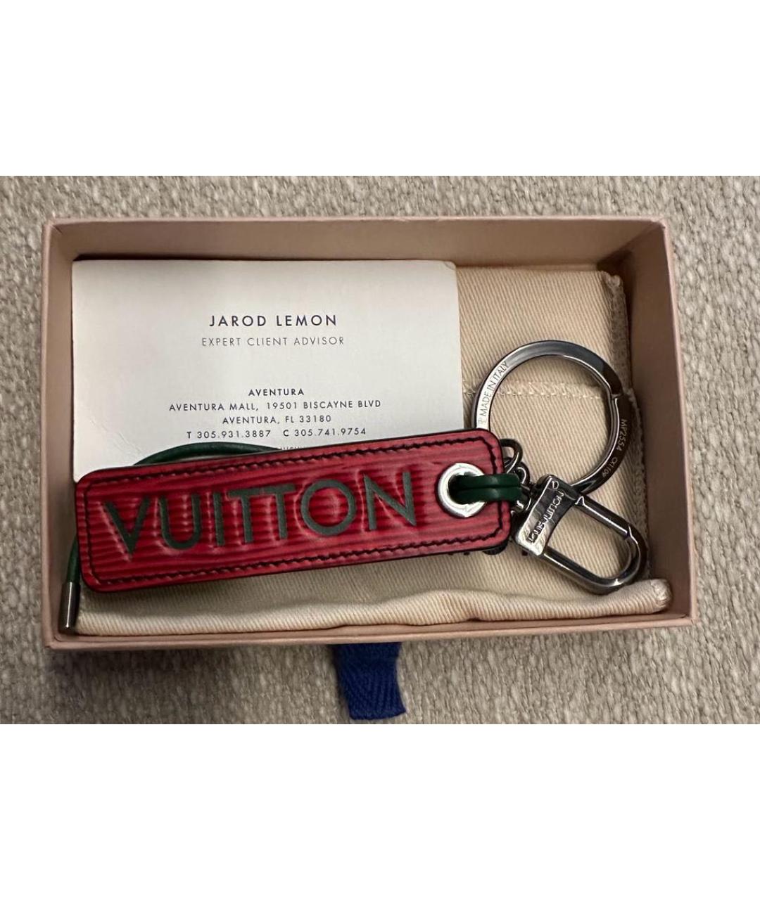 LOUIS VUITTON Зеленый брелок, фото 3