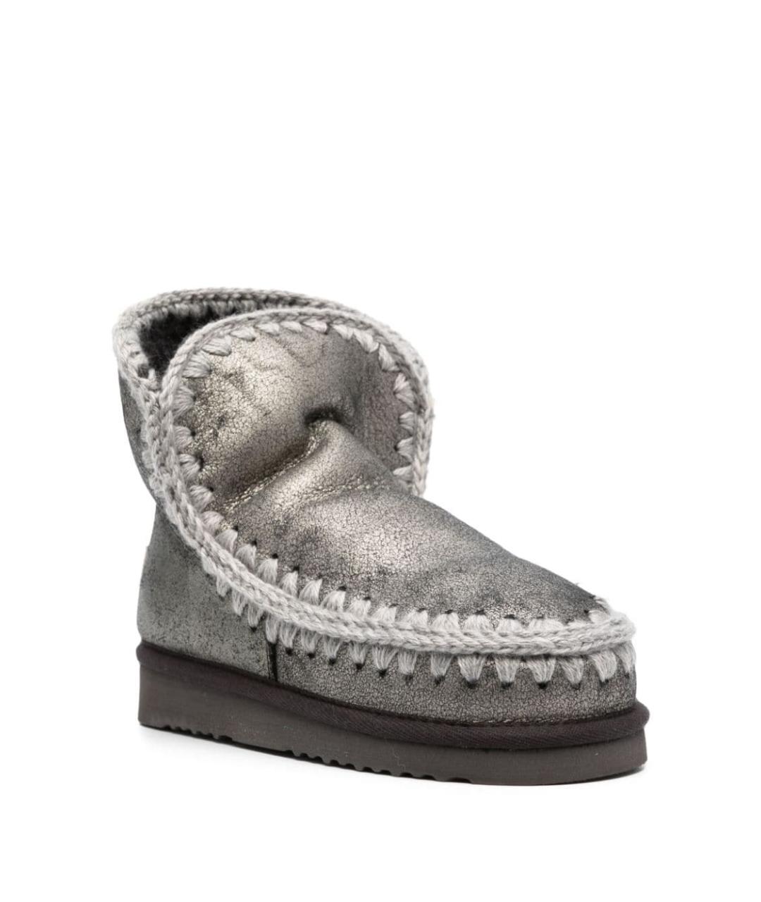 MOU Серебряные кожаные ботинки, фото 1
