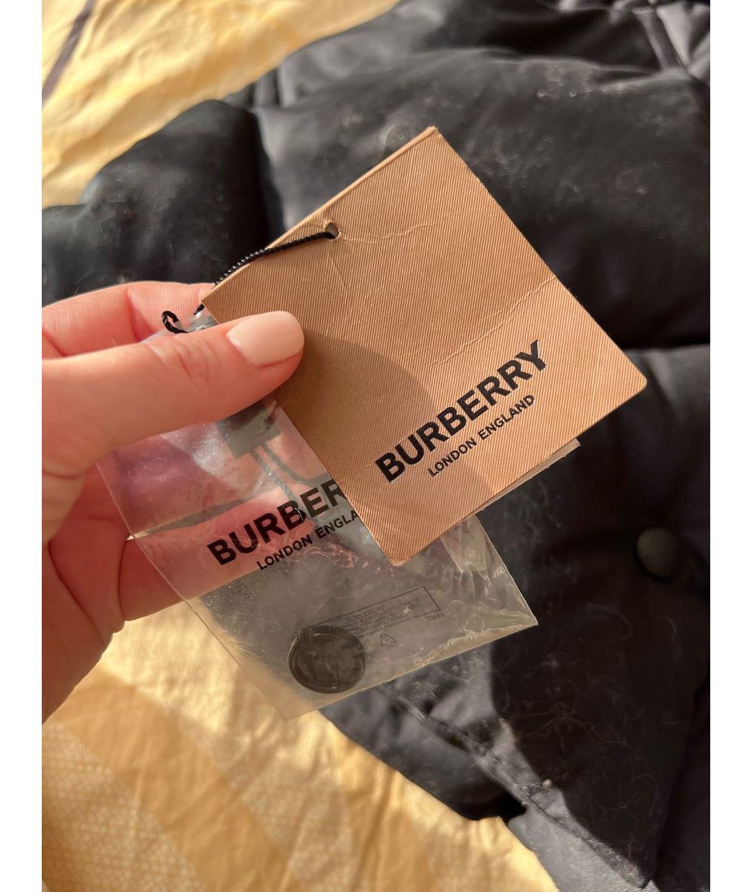 Burberry be outlet 4271