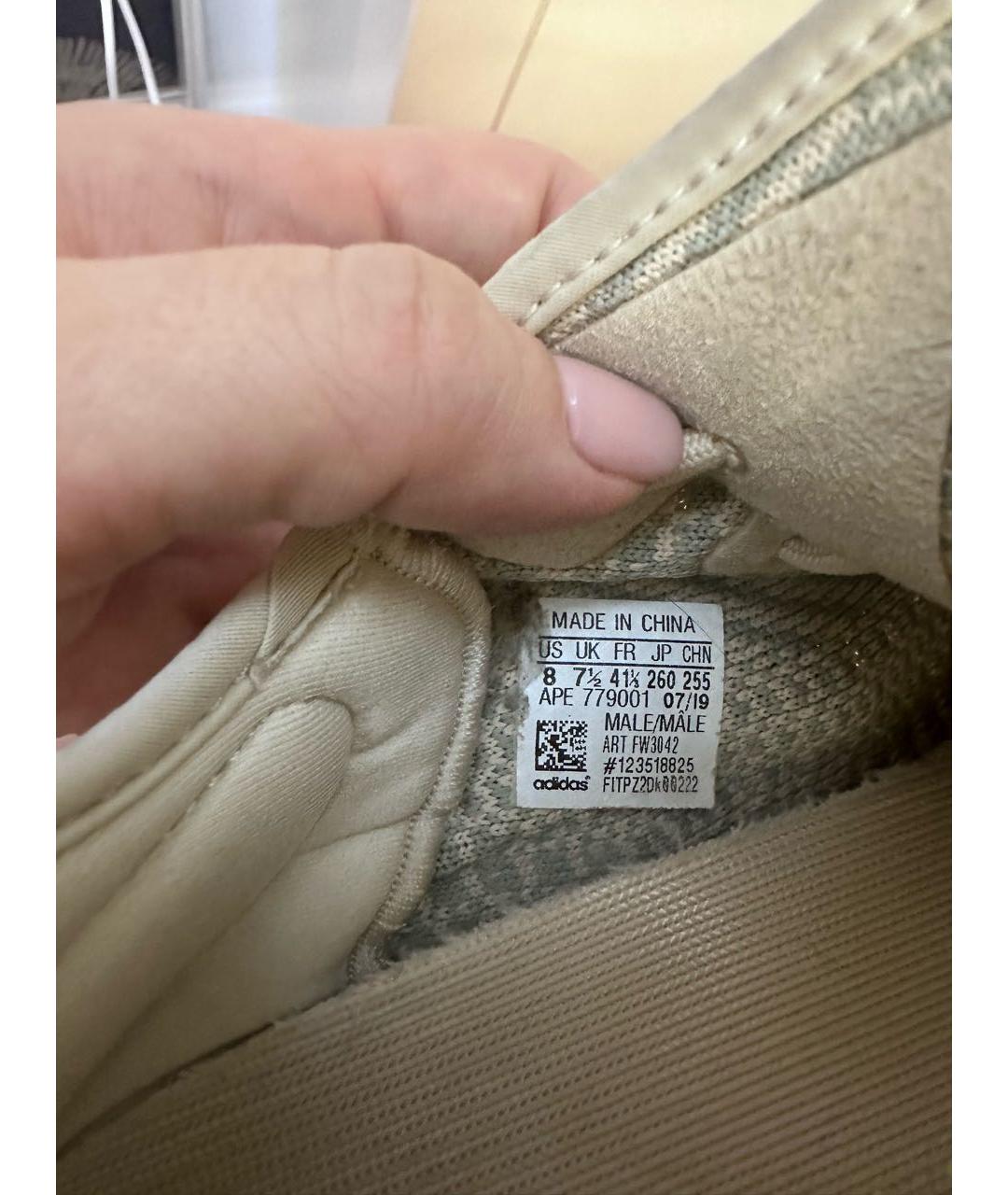 ADIDAS YEEZY Бежевые текстильные кроссовки, фото 5