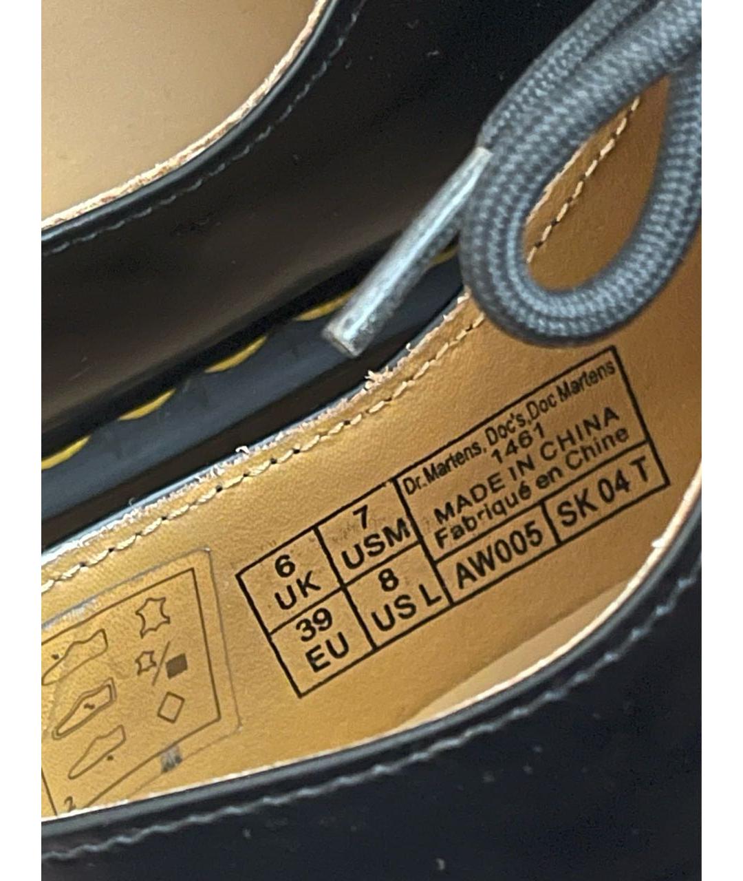 DR. MARTENS Черные кожаные ботинки, фото 4