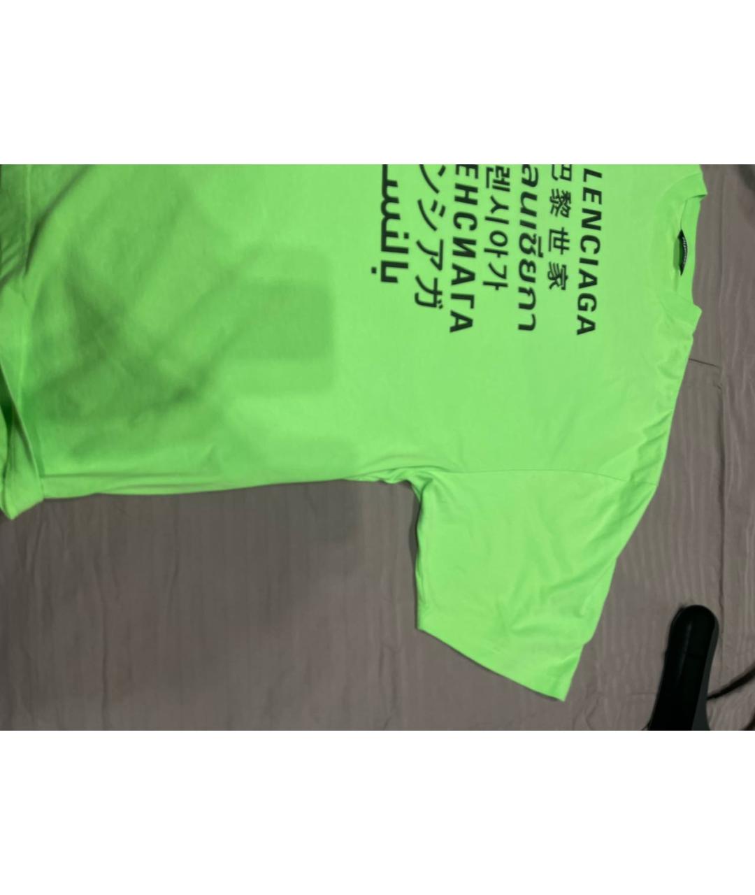 Balenciaga lime 2024 green shirt