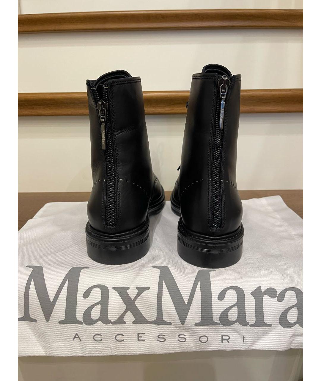 MAX MARA Черные кожаные ботинки, фото 5
