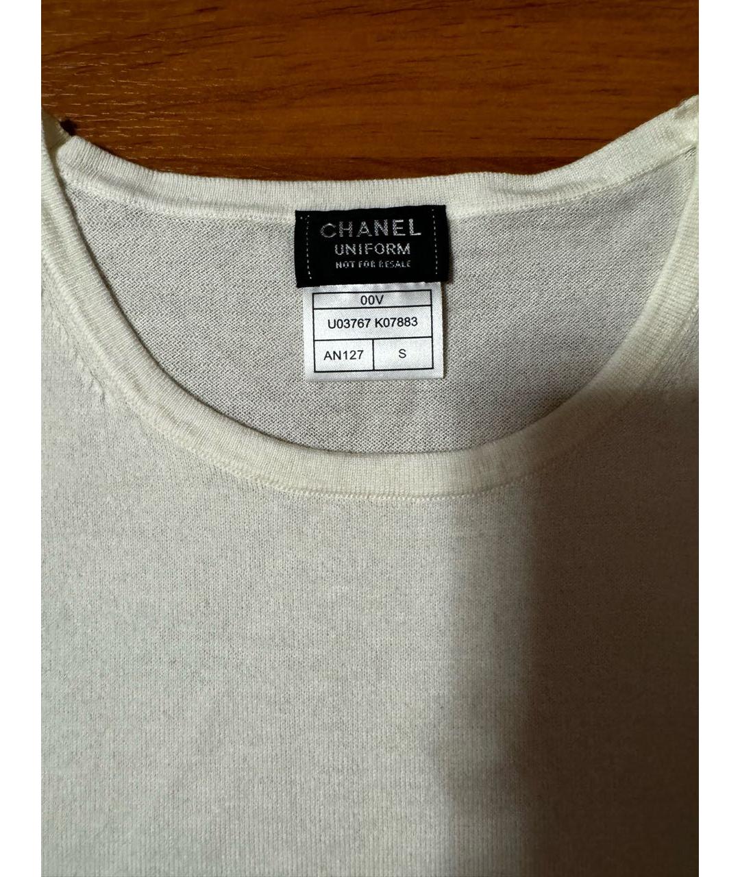 CHANEL PRE-OWNED Белый шерстяной джемпер / свитер, фото 5