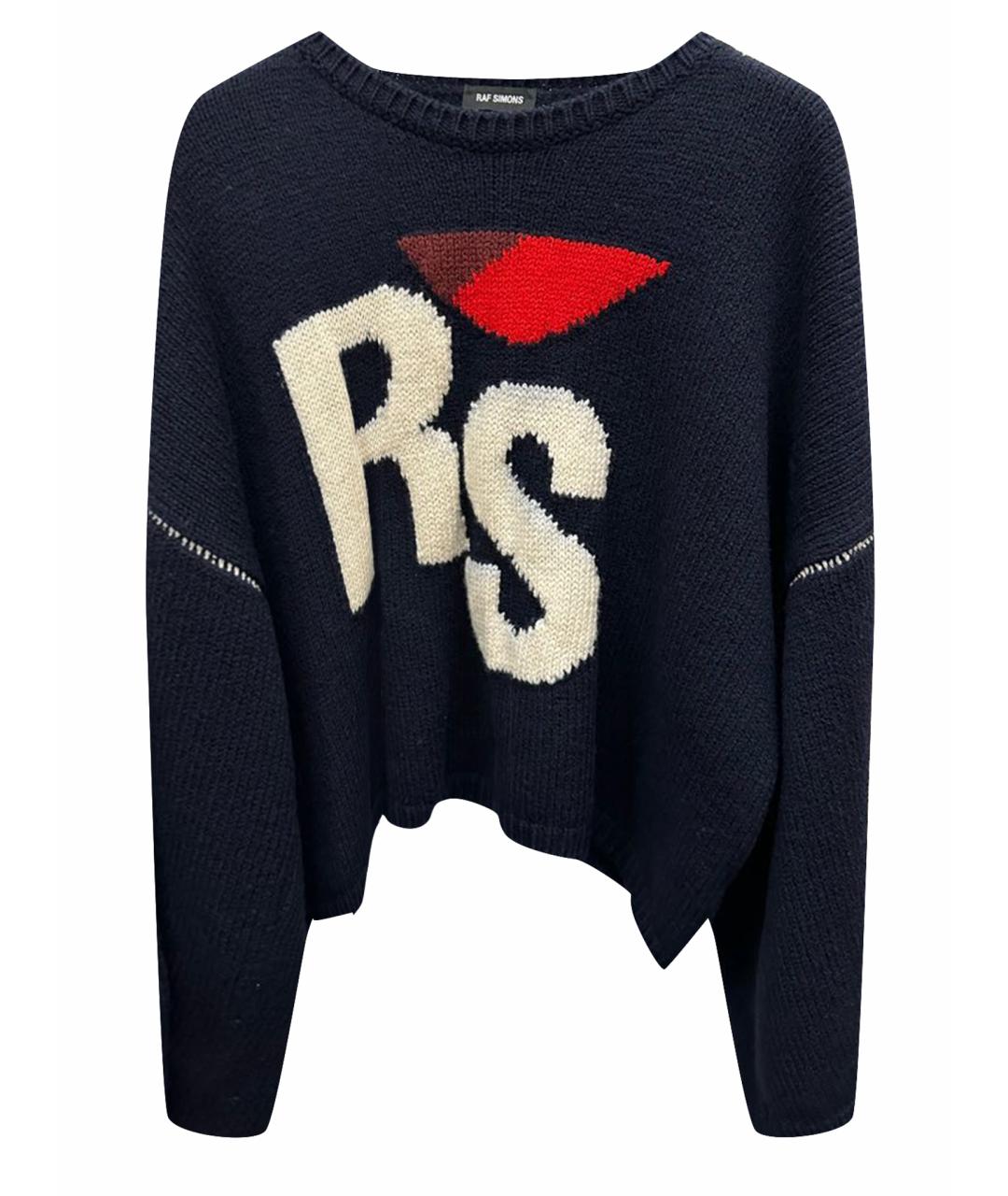 RAF SIMONS Темно-синий шелковый джемпер / свитер, фото 1
