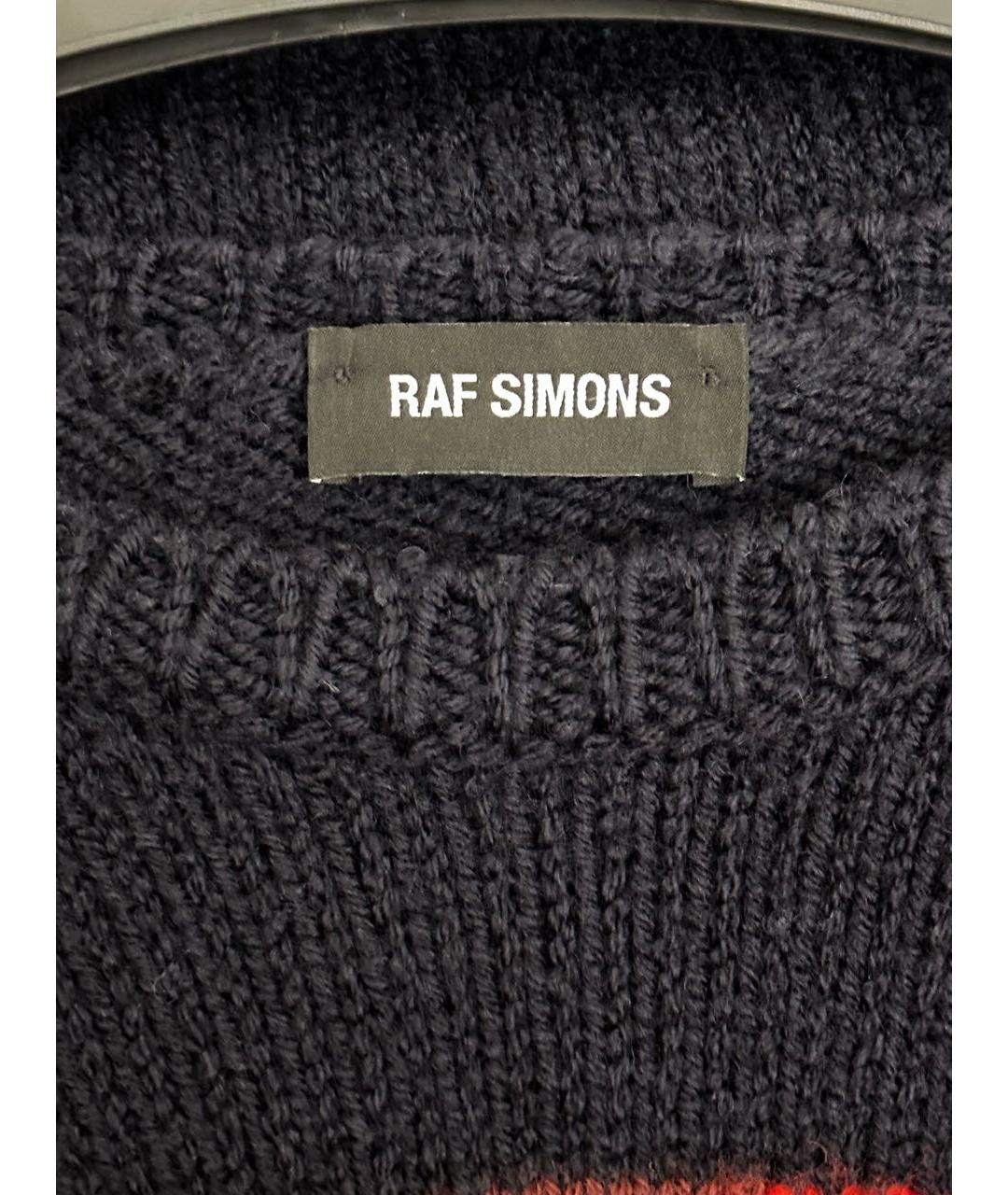 RAF SIMONS Темно-синий шелковый джемпер / свитер, фото 3