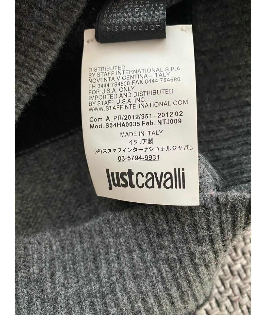 JUST CAVALLI Антрацитовый шерстяной джемпер / свитер, фото 5