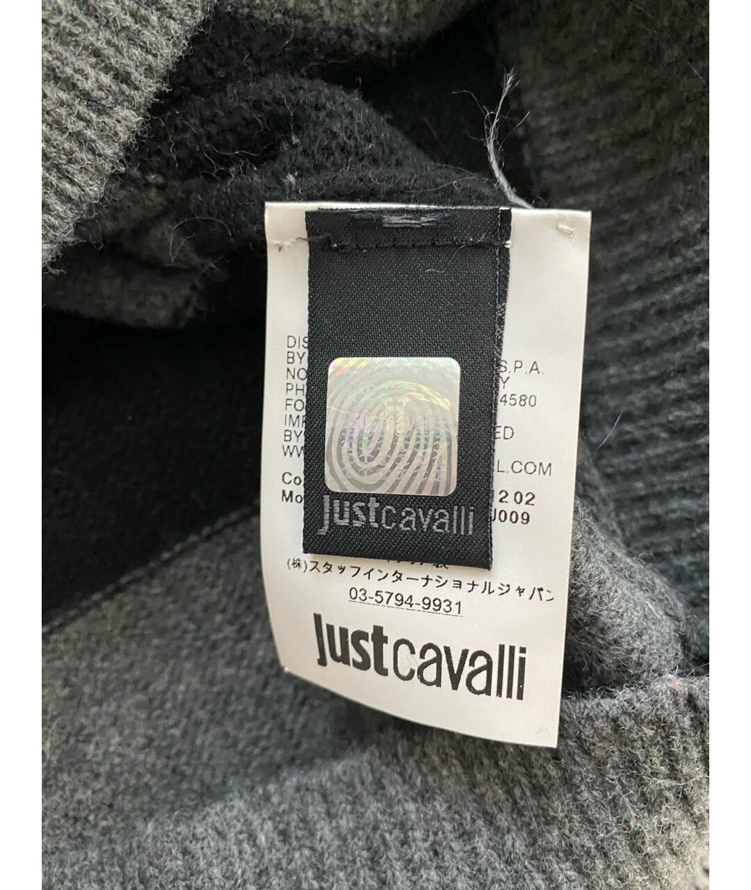 JUST CAVALLI Антрацитовый шерстяной джемпер / свитер, фото 4