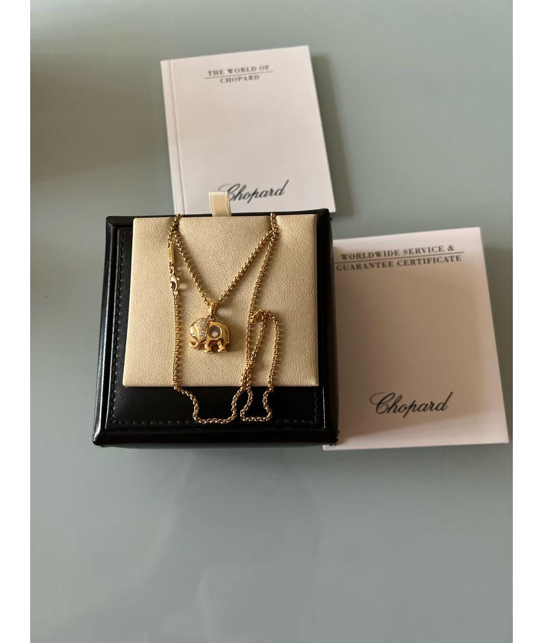 CHOPARD Желтая подвеска из желтого золота, фото 4