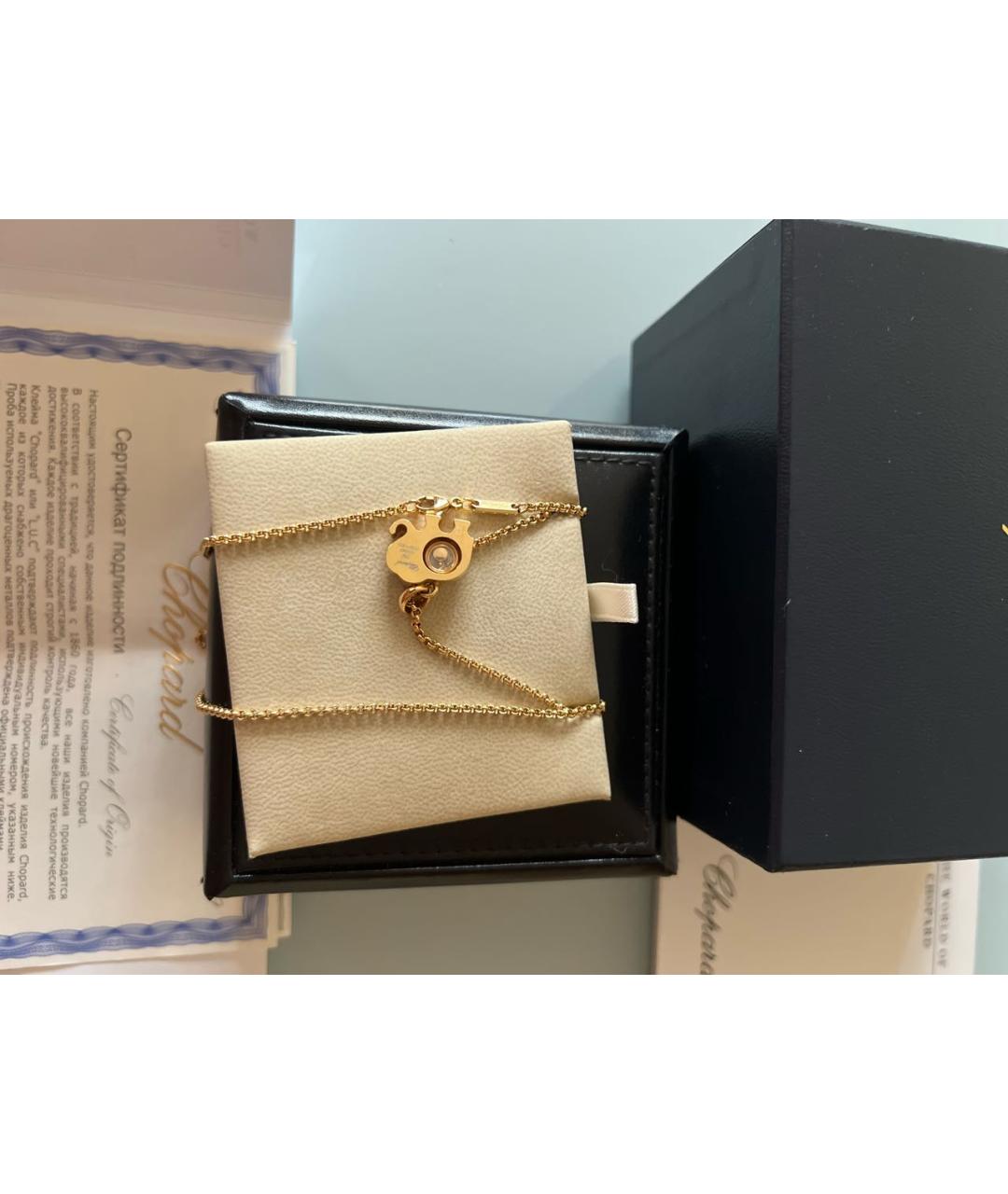 CHOPARD Желтая подвеска из желтого золота, фото 8