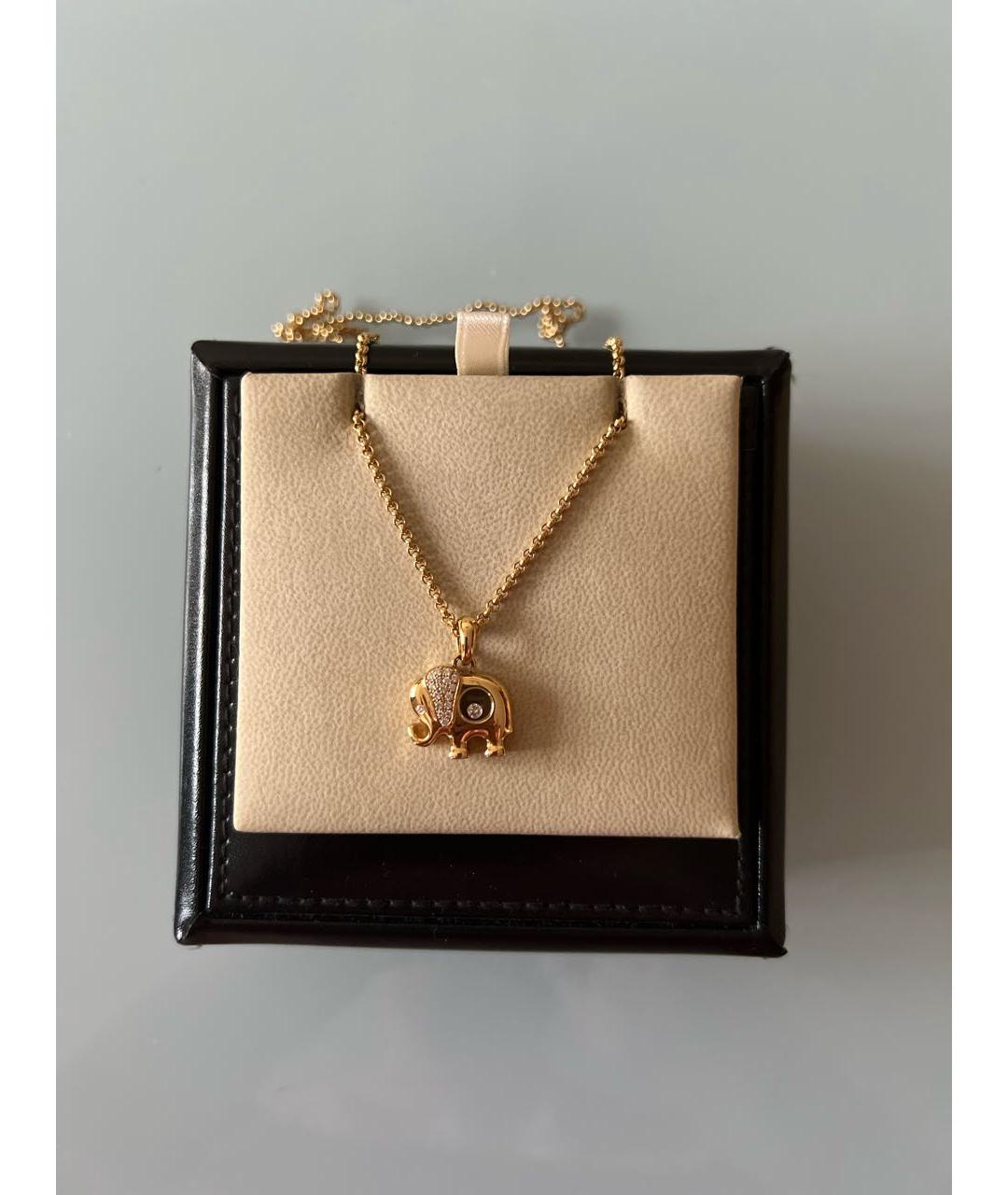 CHOPARD Желтая подвеска из желтого золота, фото 9
