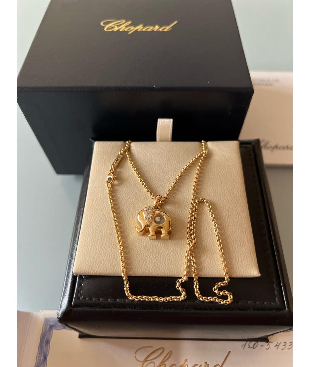 CHOPARD Желтая подвеска из желтого золота, фото 7