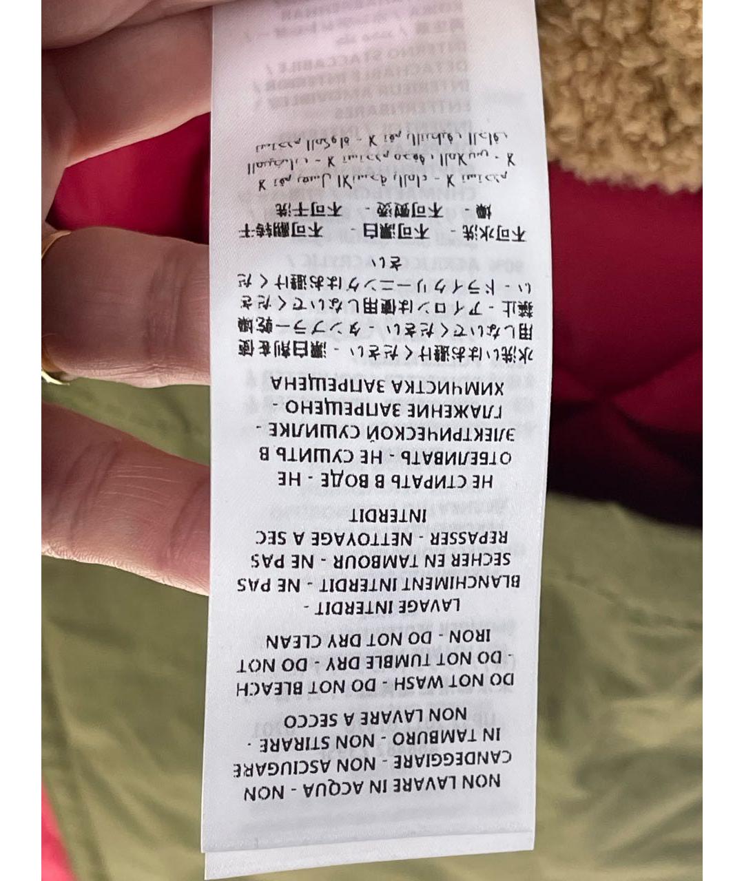 GUCCI Хаки хлопковая парка, фото 4