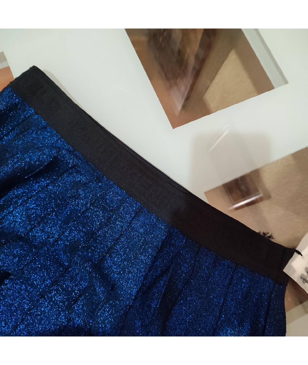 KARL LAGERFELD Темно-синяя вискозная юбка миди, фото 4