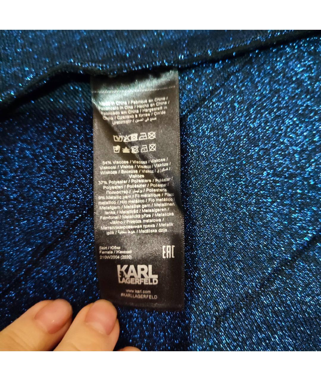 KARL LAGERFELD Темно-синяя вискозная юбка миди, фото 5