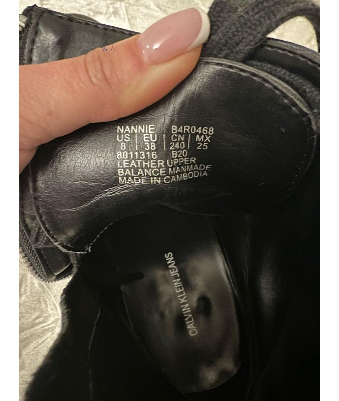 CALVIN KLEIN JEANS Черные кожаные ботинки, фото 5