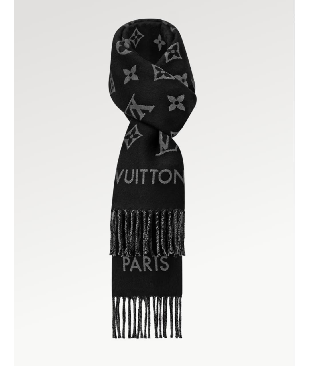 LOUIS VUITTON Серый шерстяной шарф, фото 2