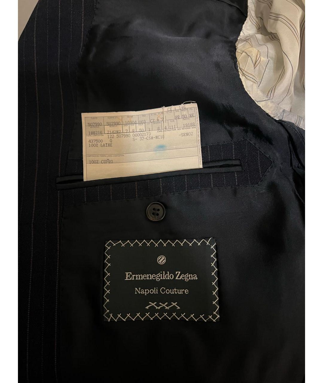 Классические костюмы ERMENEGILDO ZEGNA XXX для мужчин купить за 40000 руб,  арт. 1571919 – Интернет-магазин Oskelly