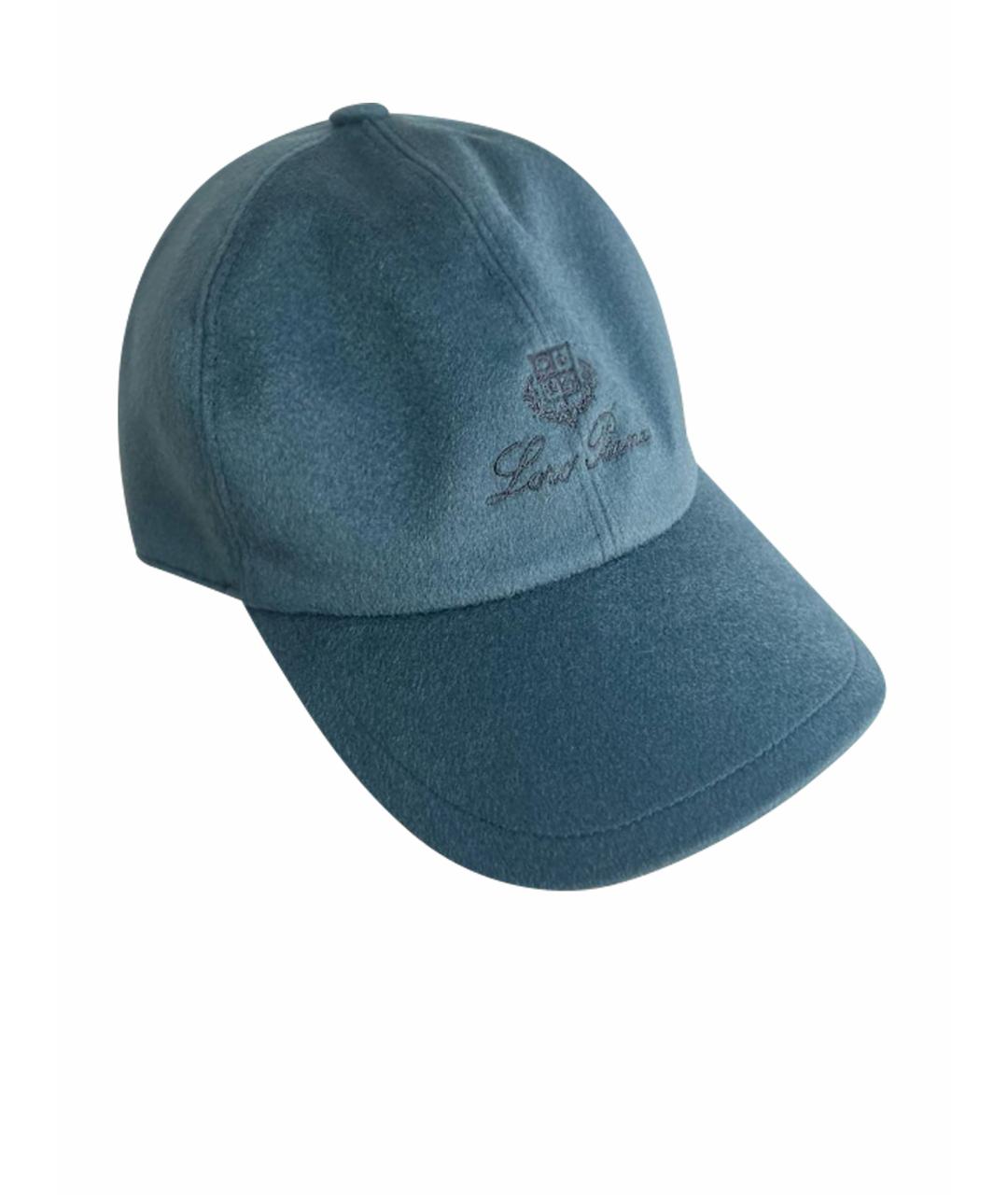LORO PIANA Темно-синяя кашемировая кепка/бейсболка, фото 1