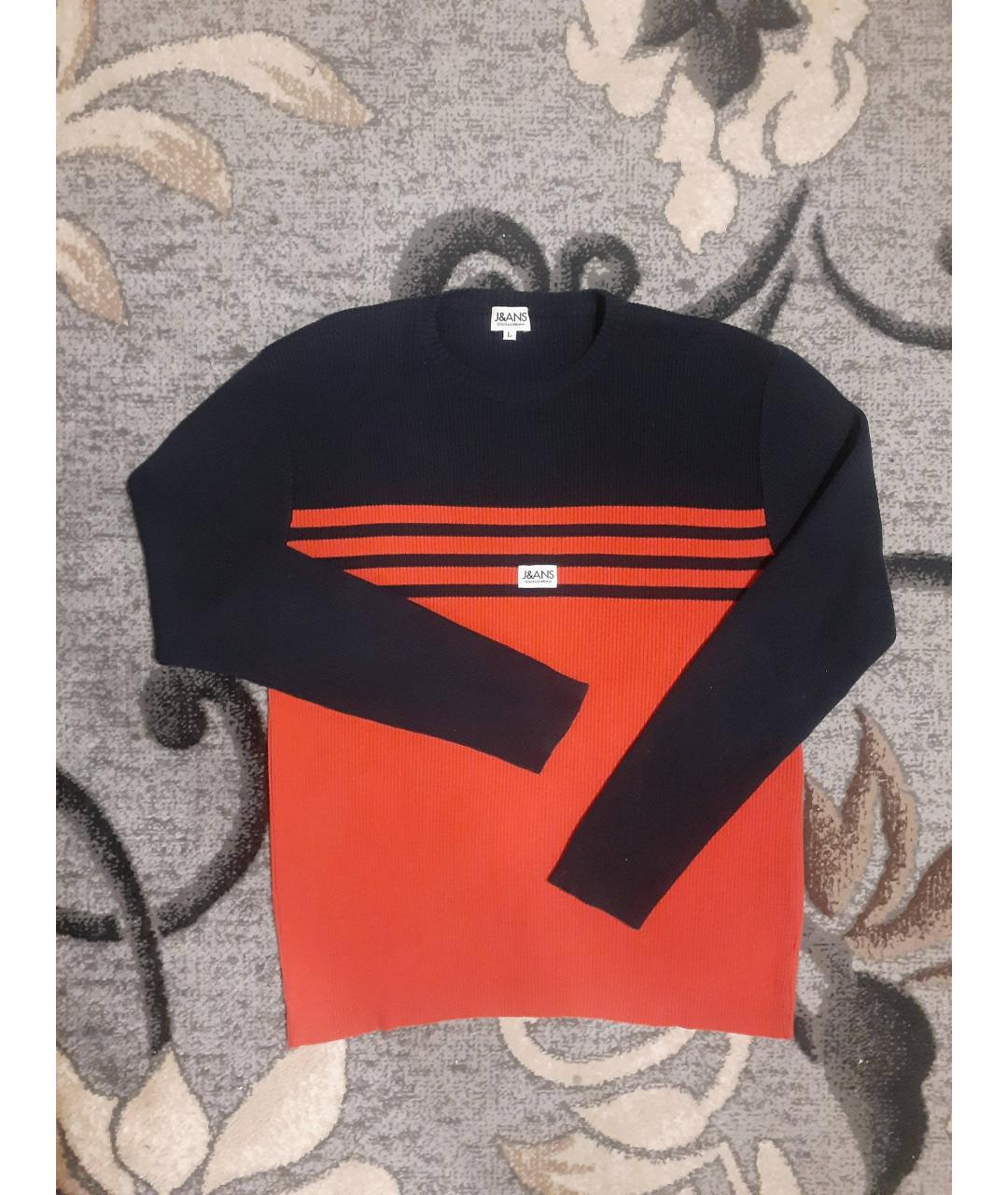 DOLCE&GABBANA Мульти хлопковый джемпер / свитер, фото 6