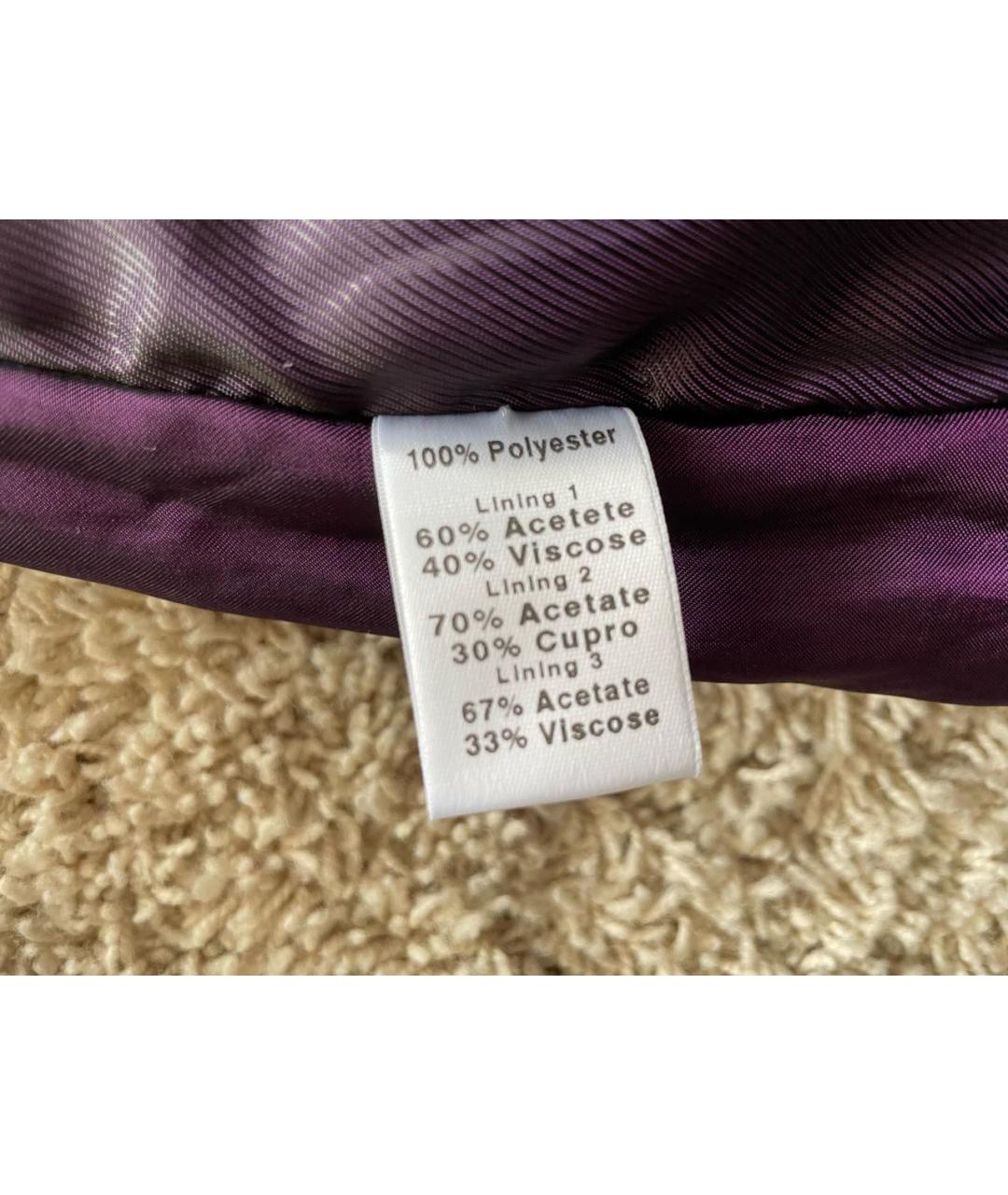 PAUL SMITH Фиолетовая полиэстеровая куртка, фото 6
