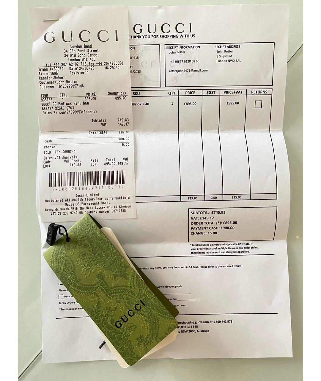 GUCCI Коричневая кожаная сумка через плечо, фото 5