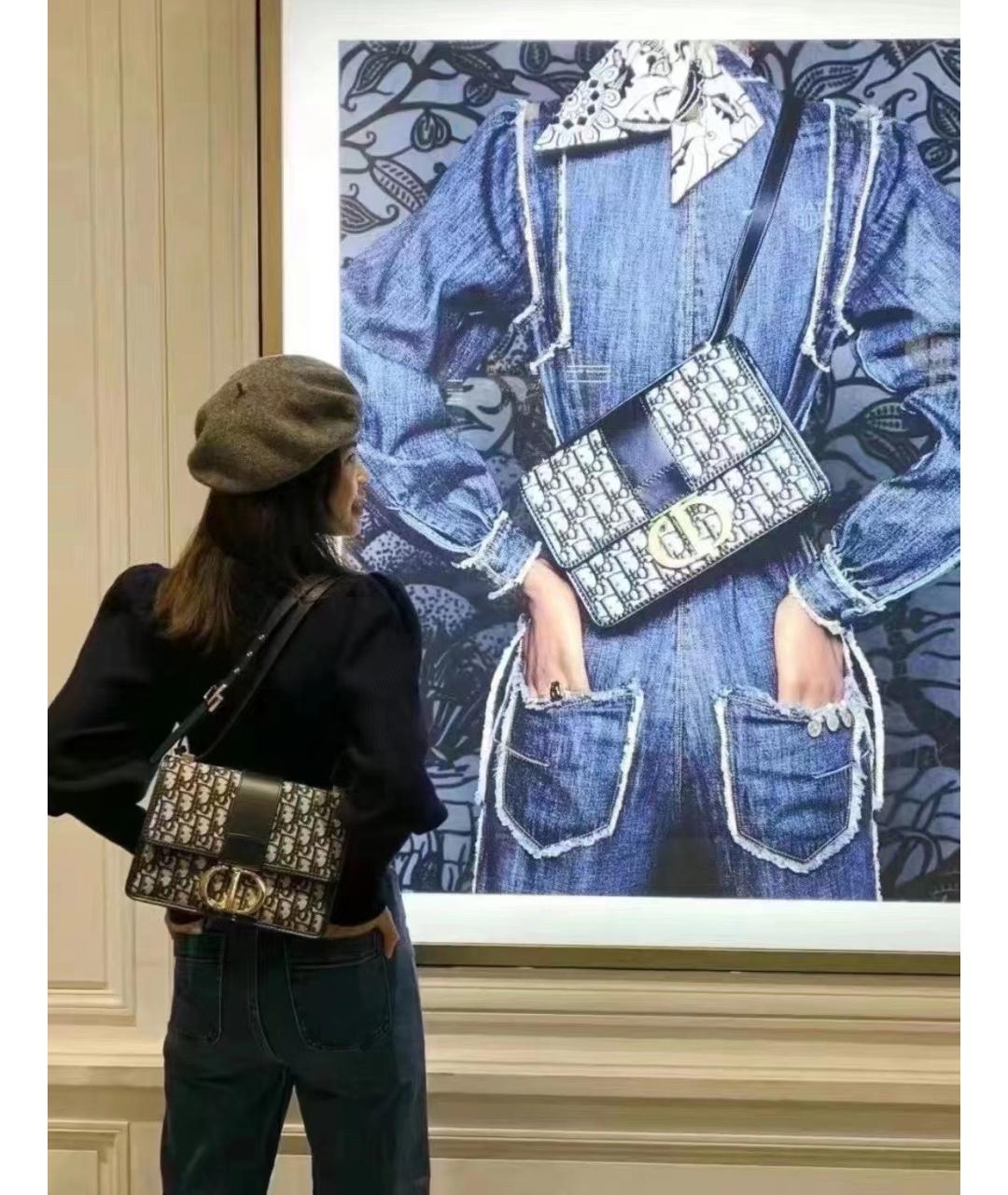 CHRISTIAN DIOR Темно-синяя жаккардовая сумка через плечо, фото 6