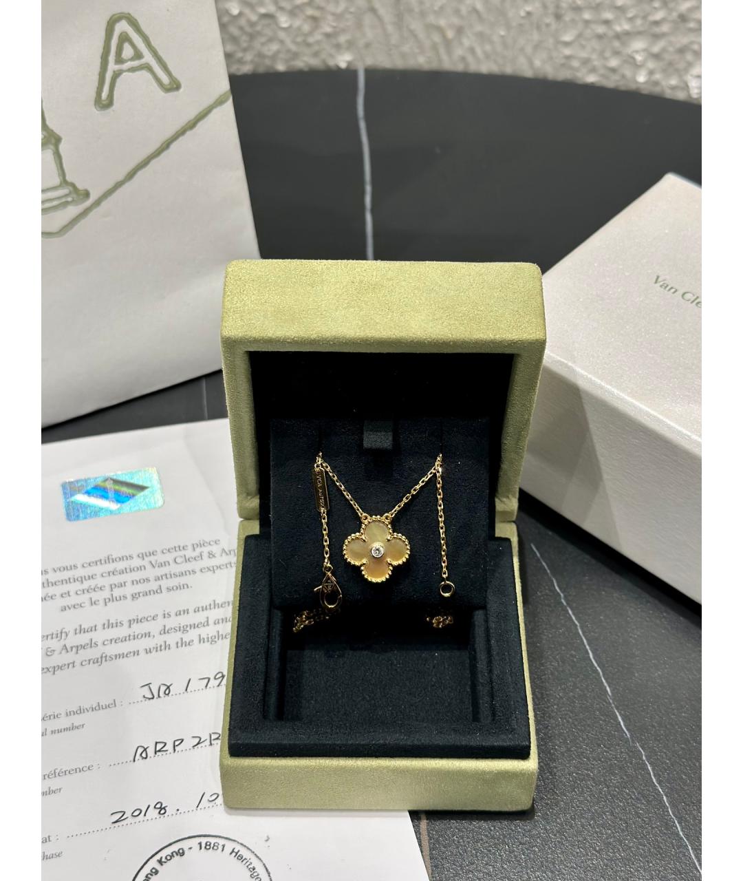 VAN CLEEF & ARPELS Желтая подвеска из желтого золота, фото 7