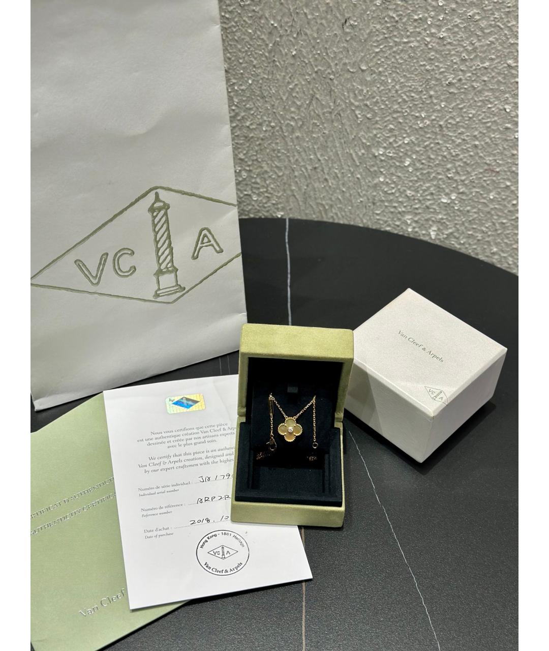 VAN CLEEF & ARPELS Желтая подвеска из желтого золота, фото 6