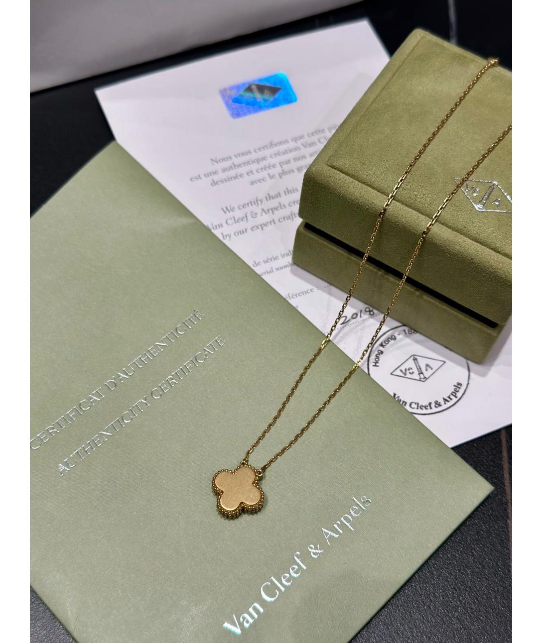VAN CLEEF & ARPELS Желтая подвеска из желтого золота, фото 3