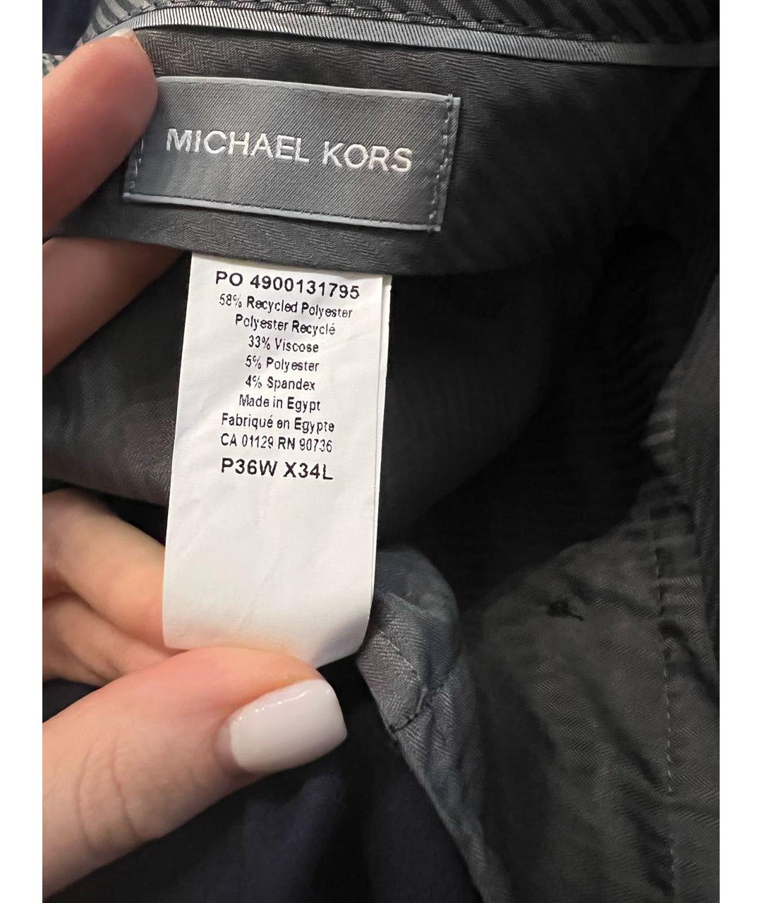 MICHAEL KORS Темно-синие классические брюки, фото 8