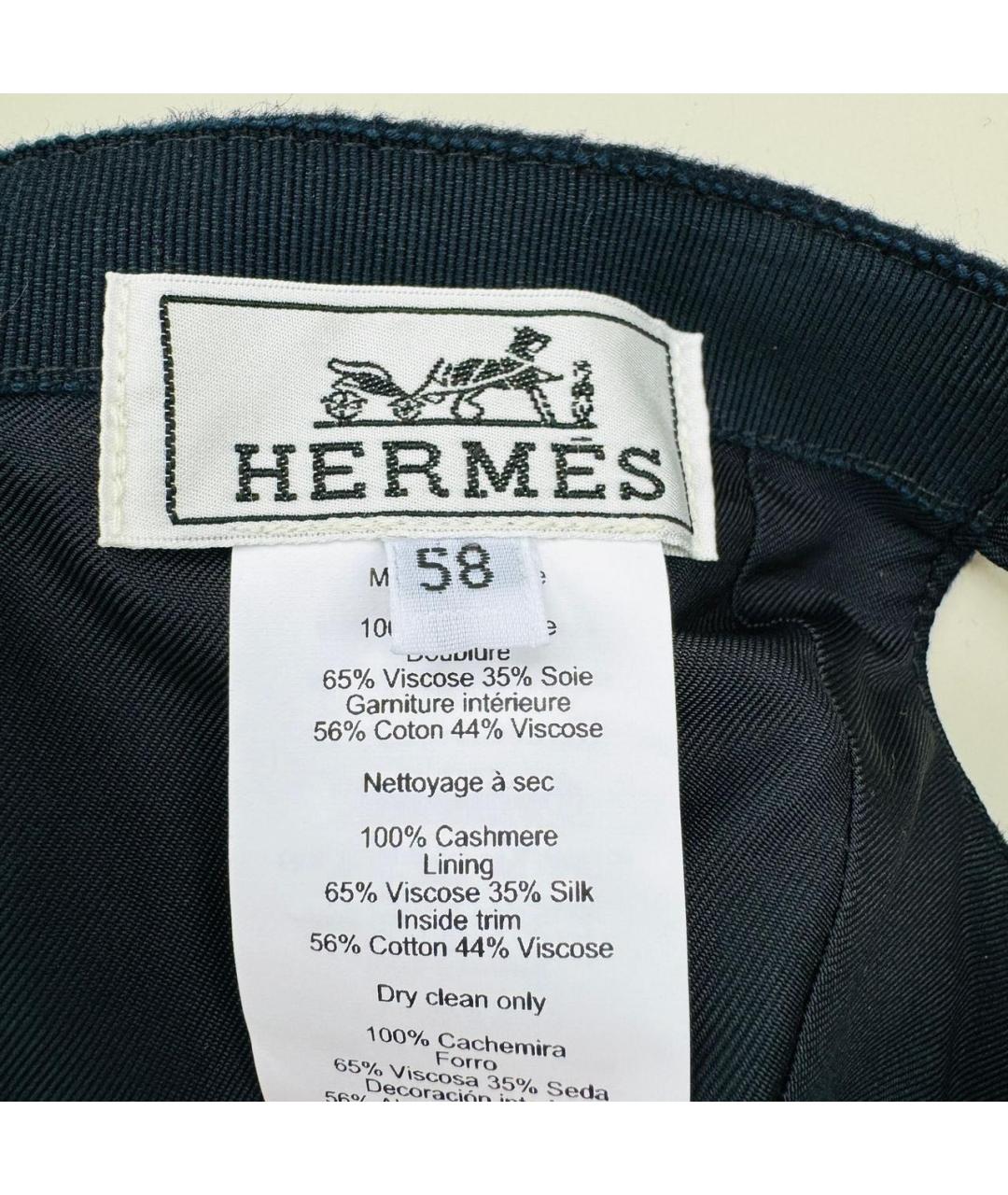 HERMES Темно-синяя кашемировая кепка/бейсболка, фото 5