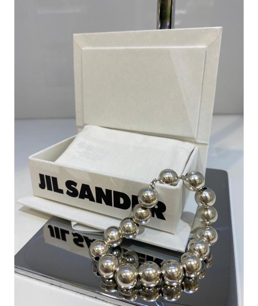 JIL SANDER Серебрянный серебряный браслет, фото 2