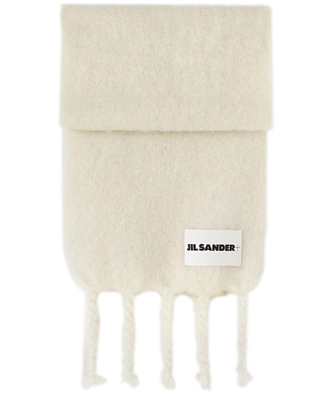 JIL SANDER Бежевый шарф, фото 1