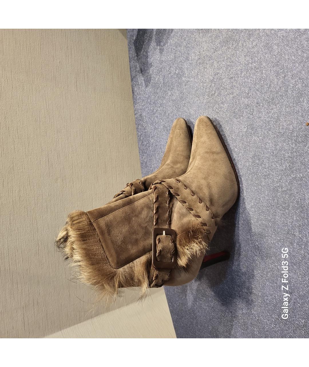 CHRISTIAN LOUBOUTIN Бежевые замшевые ботильоны, фото 6