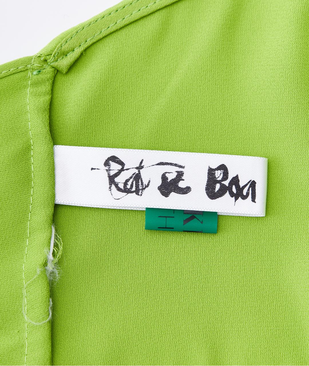 RAT&BOA Зеленый костюм с юбками, фото 3