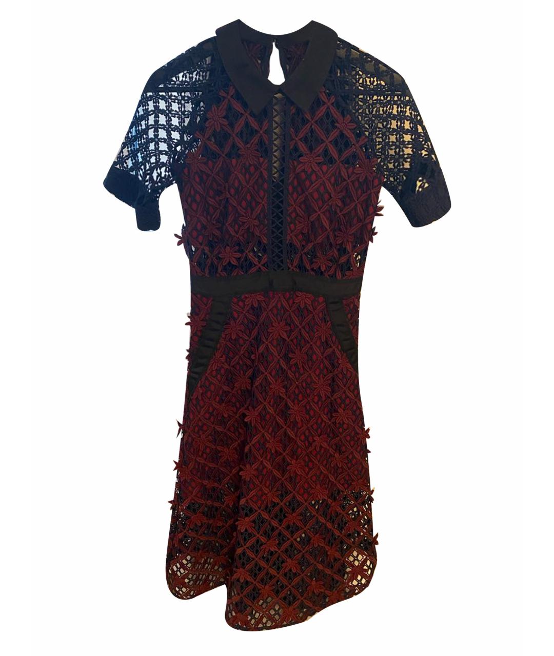 SELF-PORTRAIT Мульти полиэстеровое коктейльное платье, фото 1