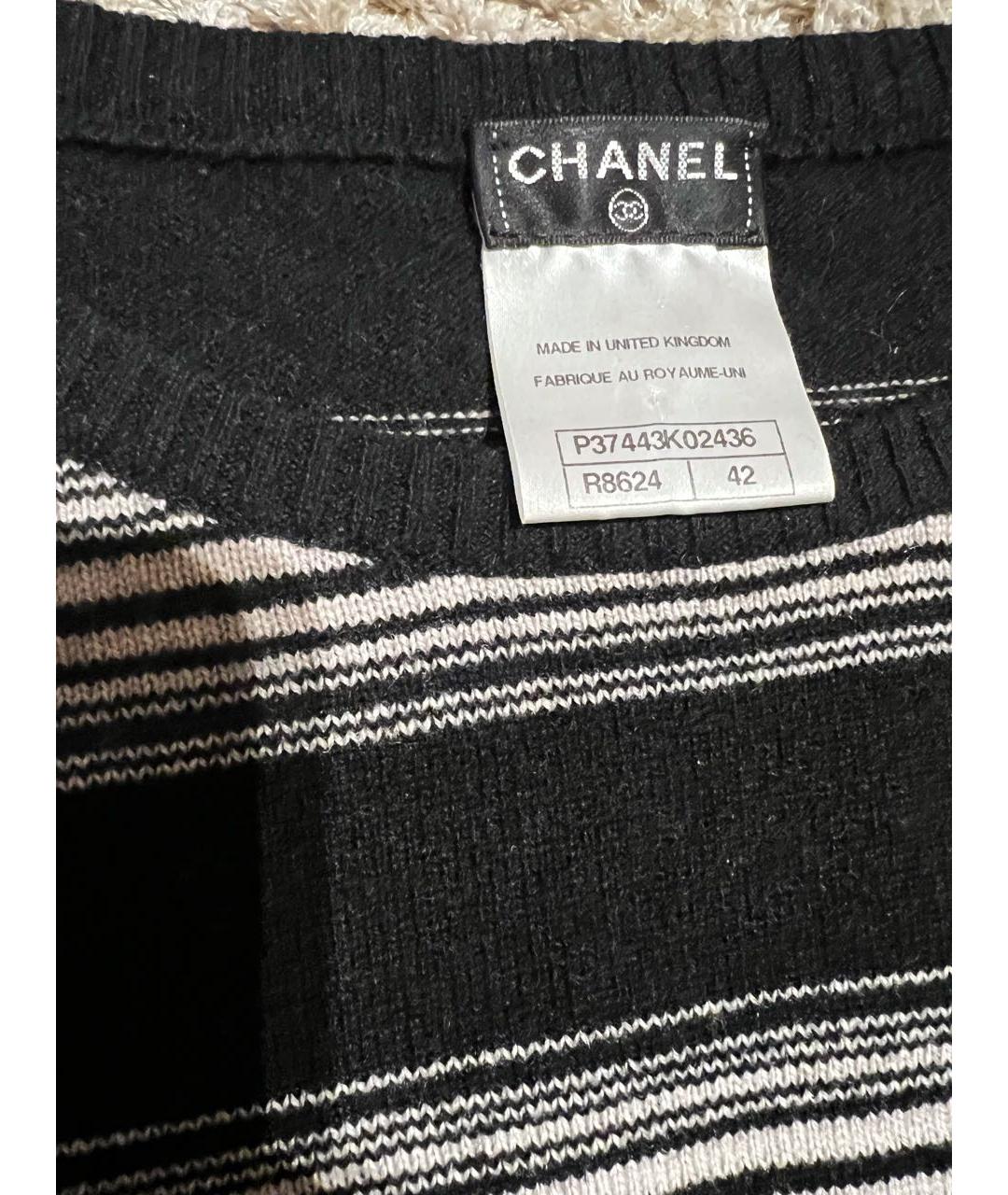 CHANEL Мульти кашемировый джемпер / свитер, фото 2