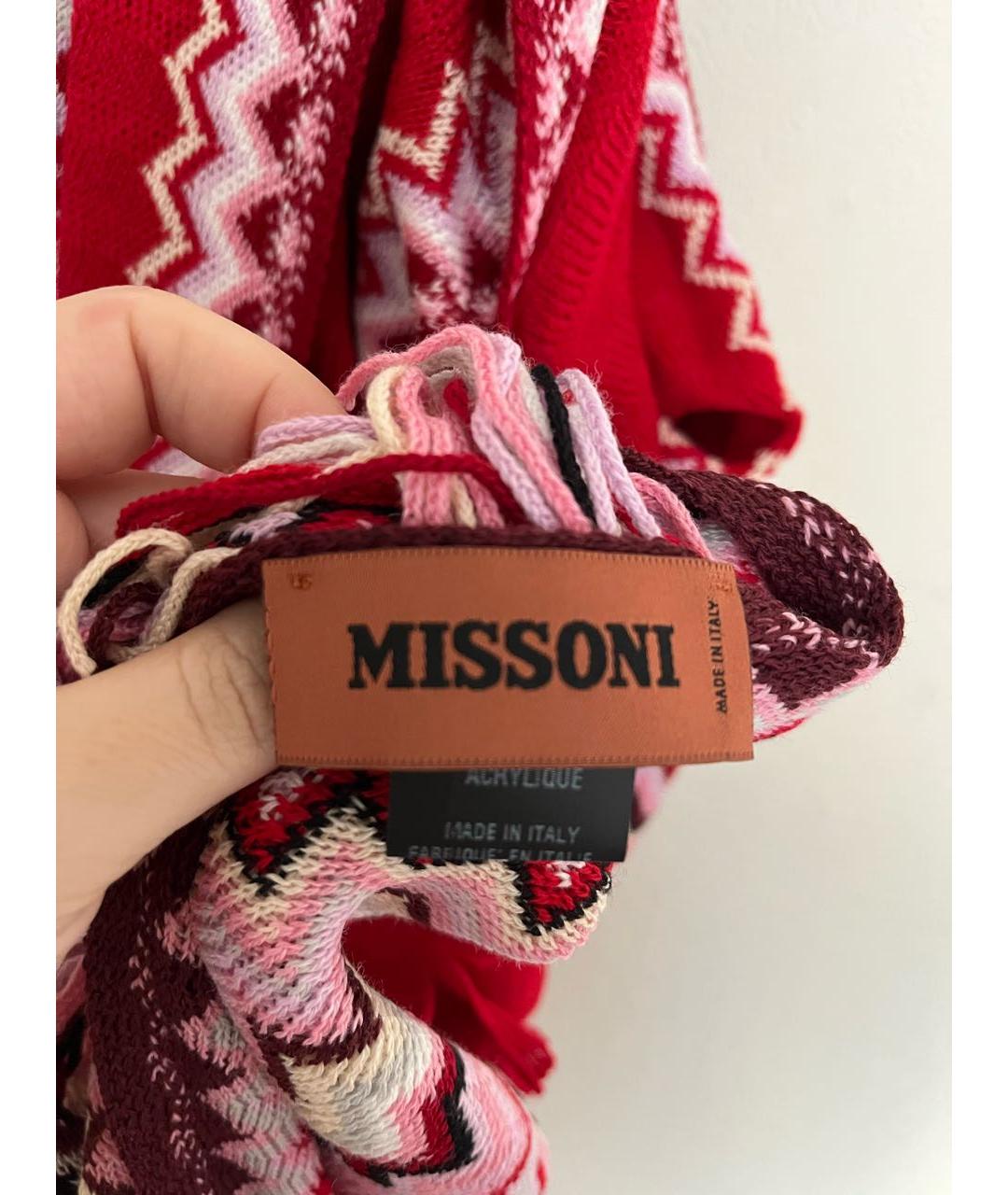 MISSONI Розовый шерстяной шарф, фото 4