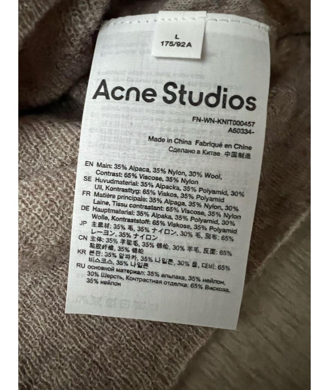 ACNE STUDIOS Бежевый шерстяной джемпер / свитер, фото 6