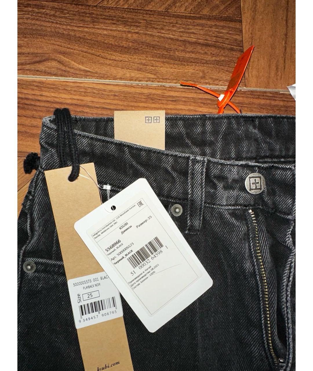 KSUBI Черные хлопковые прямые джинсы, фото 3