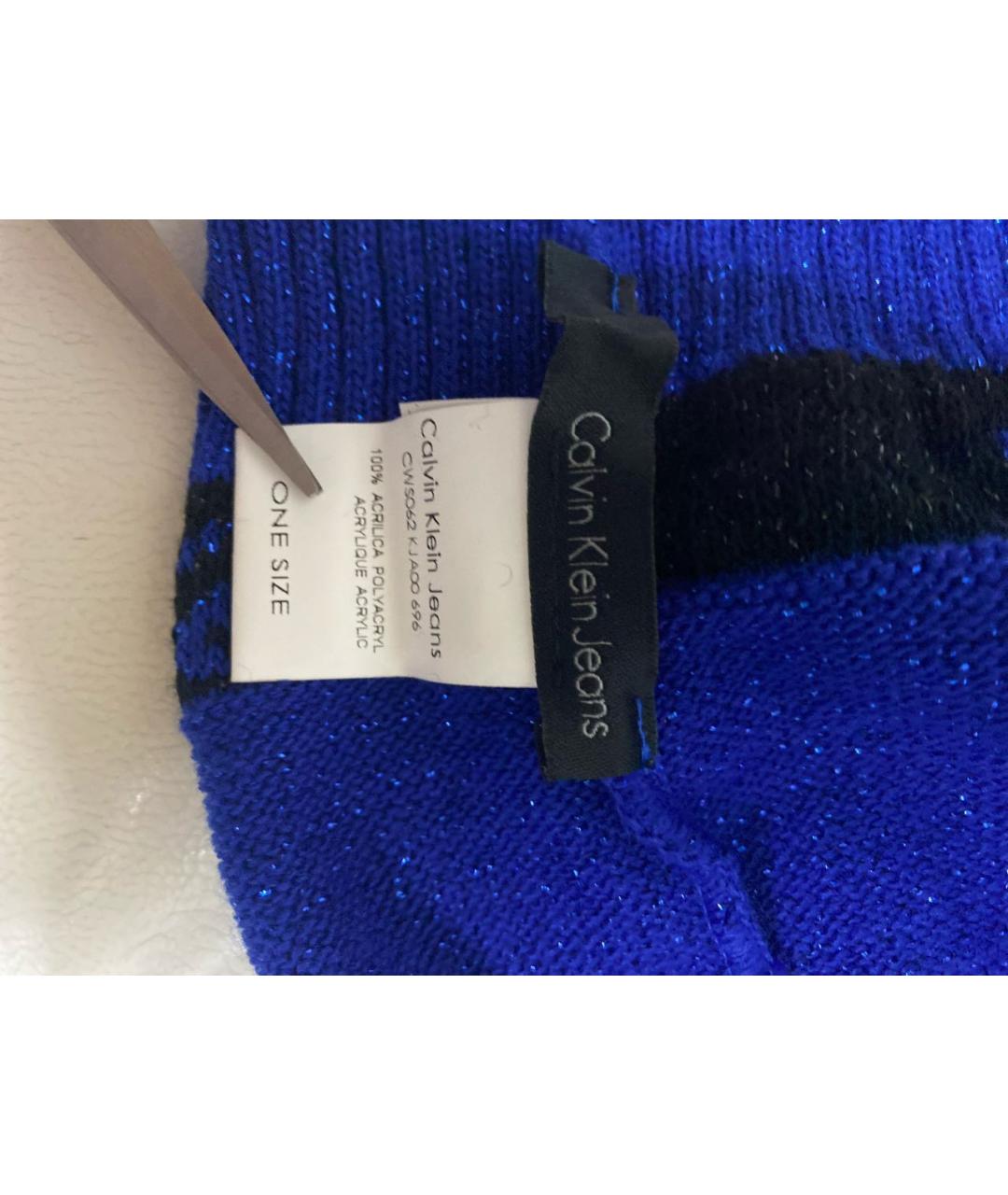 CALVIN KLEIN Синяя шапка, фото 3